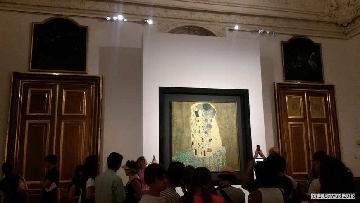 Vienna20180817 170848