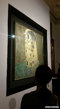 Vienna20180817 171021
